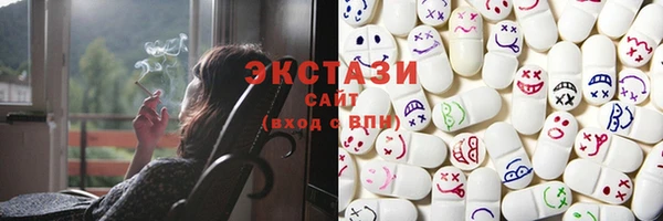 сатива Абинск