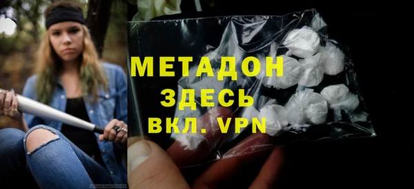ПСИЛОЦИБИНОВЫЕ ГРИБЫ Абдулино
