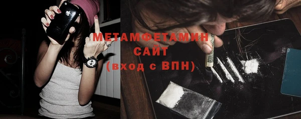 ПСИЛОЦИБИНОВЫЕ ГРИБЫ Абдулино