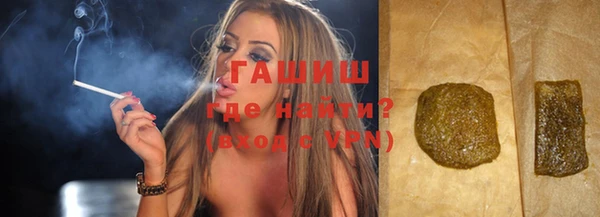 ПСИЛОЦИБИНОВЫЕ ГРИБЫ Абдулино