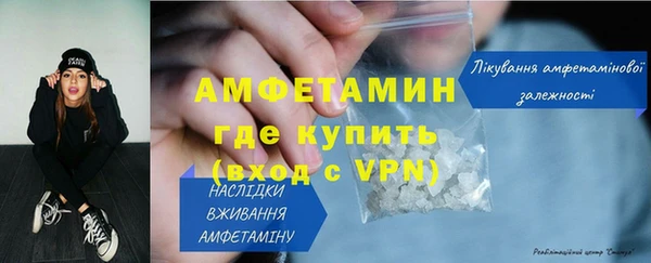 ПСИЛОЦИБИНОВЫЕ ГРИБЫ Абдулино
