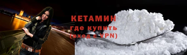 ПСИЛОЦИБИНОВЫЕ ГРИБЫ Абдулино