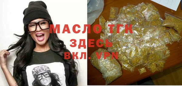 ПСИЛОЦИБИНОВЫЕ ГРИБЫ Абдулино