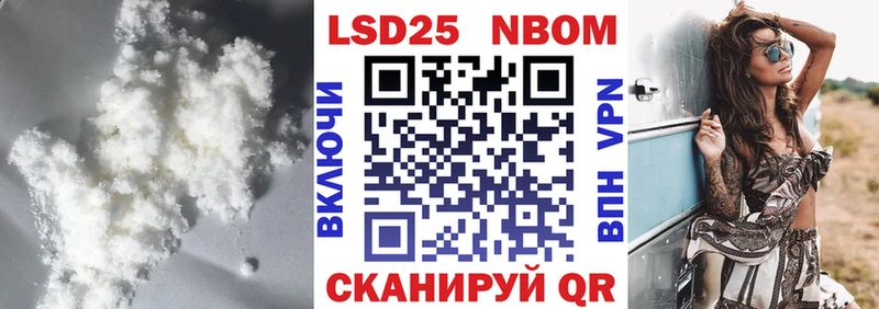 ЛСД экстази кислота как найти Шарья